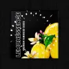 Lemon essence